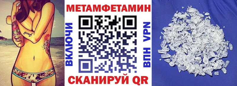 купить наркотики сайты  Наволоки  Amphetamine Premium 