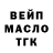 Метадон мёд WasyBaz