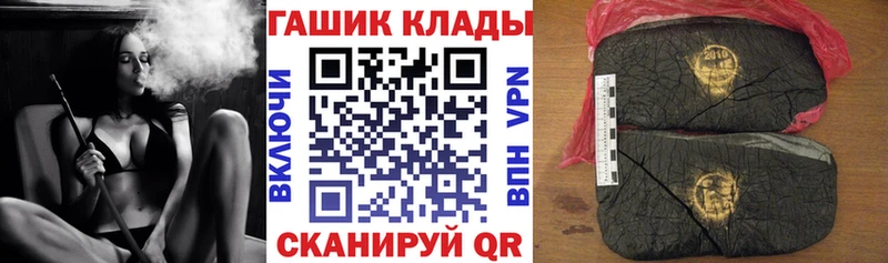 дарк нет формула Наволоки ГАШИШ VHQ ОМГ ОМГ вход