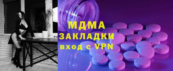 марки nbome Кукмор