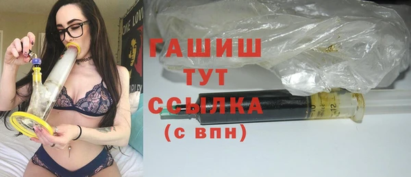 марки nbome Кукмор