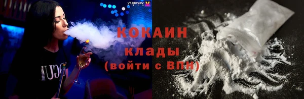 mix Лабытнанги
