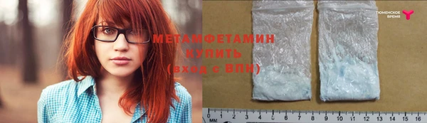 не бодяженный Краснотурьинск