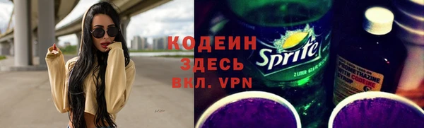 марки nbome Кукмор
