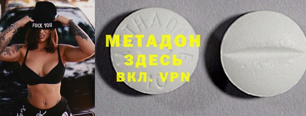 марки nbome Кукмор