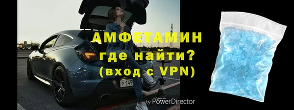 марки nbome Кукмор