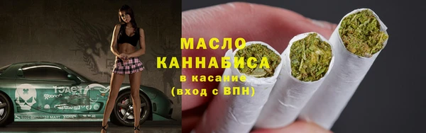 MDMA Нижний Тагил