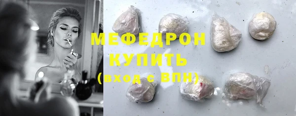 герыч Кулебаки