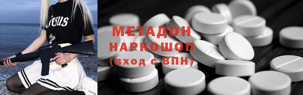 марки nbome Кукмор