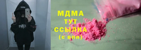 марки nbome Кукмор