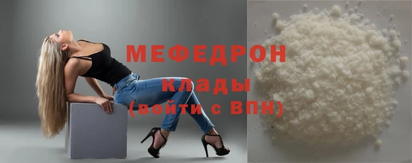 марки nbome Кукмор