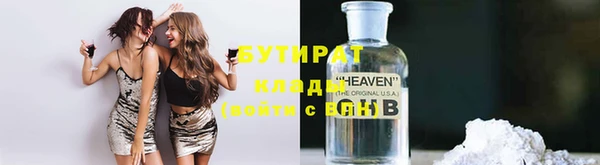 марки nbome Кукмор