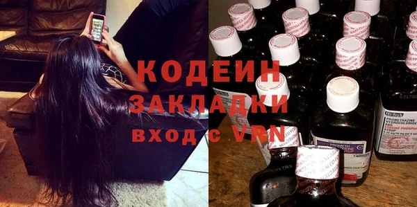 не бодяженный Краснотурьинск