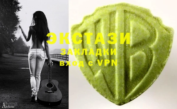 mdpv Чита