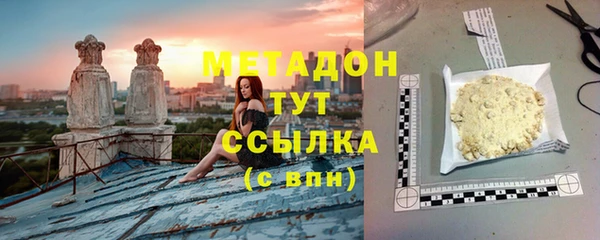 бошки Лагань