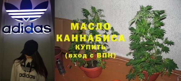 марки nbome Кукмор