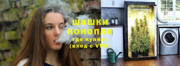 марки nbome Кукмор