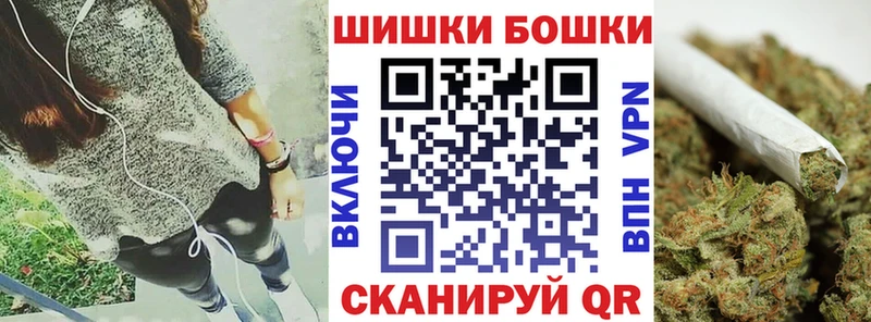 МАРИХУАНА гибрид где продают наркотики mega ссылки Наволоки